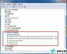 笔者帮您win10系统重装系统后无法检测到U盘的技巧