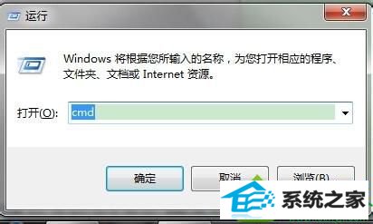 win10ϵͳwifiʾ빲ʧܷ޷ڴʱܿϢĽ