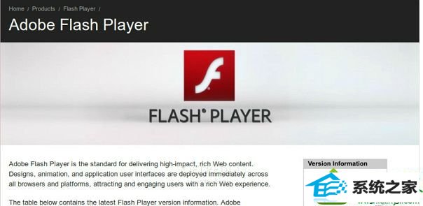 win10旗舰版打开浏览器视频提示flash插件不可用修复方法 win10系统打开浏览器视频提示flash插件不可用的解决方法