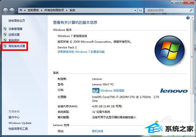 win10玩dnf经常遇到画面卡住但还有声音的解决方法 win10系统玩dnf经常遇到画面卡住但还有声音的解决方法