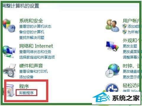 win10更新补丁后打印机无法打印的解决方法 win10系统更新补丁后打印机无法打印的解决方法