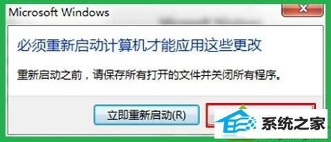 win10更新补丁后打印机无法打印的解决方法 win10系统更新补丁后打印机无法打印的解决方法