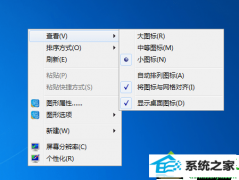 手把手还原win10系统鼠标不能拖到文件的技巧