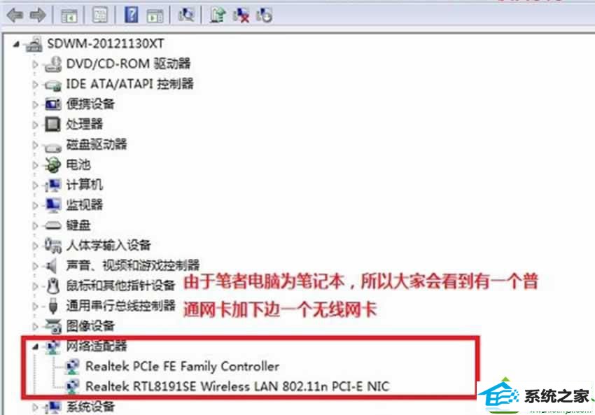 点“确定” win10系统使用iE浏览器打开网页速度缓慢的解决方法