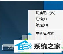 释放C盘空间 win10系统创建休眠文件提示错误代码0xc000007f的解决方法