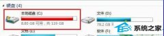 大神恢复win10系统创建休眠文件提示错误代码0xc0000010f的技巧