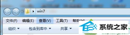打开任意文件夹 win10系统文件夹按任意键自动跳转搜索框的解决方法