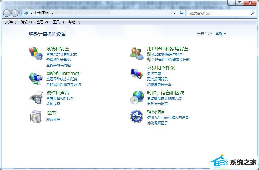 win10控制面板 win10系统桌面右键菜单某些选项变成问号的解决方法