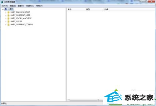 打开注册表 wwin10系统玩红色警戒2不能全屏显示的解决方法
