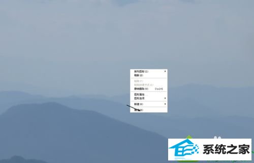 点击属性 win10系统误删“我的电脑”图标的解决方法