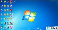 萝卜家园演示win10系统将桌面图标拖到空白处就被弹回了的问题