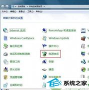 技术编辑练习win10系统笔记本鼠标出现卡顿现象的办法