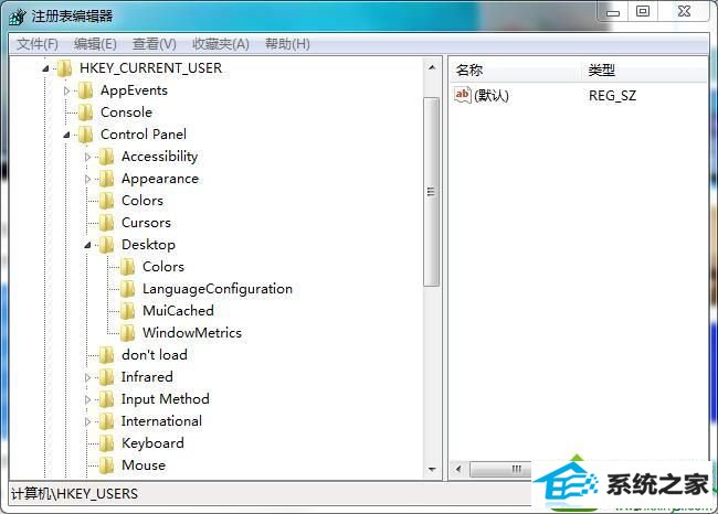 删除文件 win10系统纯净版系统桌面突然闪屏就没有响应的解决方法