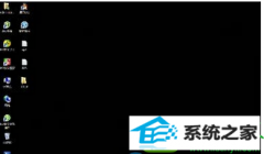 如何解答win10系统重启后桌面壁纸没了的教程