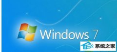 图文帮你win10系统显卡驱动出现崩溃问题的教程
