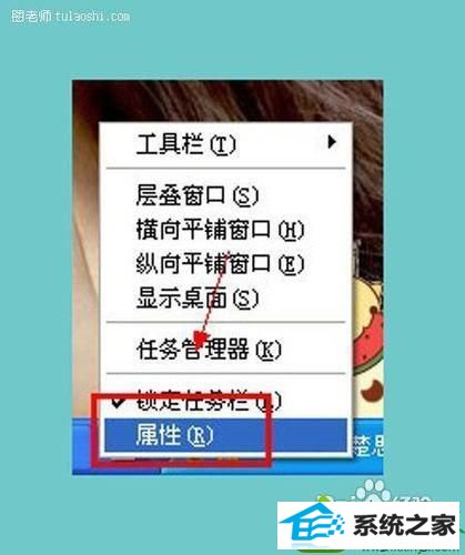 打开属性 win10系统不能移动文件夹该的解决方法