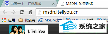 安装包正常 win10系统不能安装vs2013的解决方法