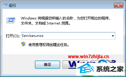 win10ϵͳwifiʦ޷򿪵Ľ