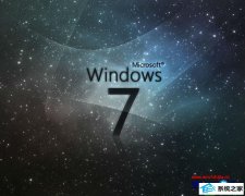 小编处理win10系统访问共享文件时登录失败没提示输入用户名和密码的教程