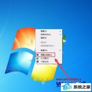 技术编辑练习win10系统软件界面显示不完整的教程
