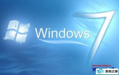 快速还原win10系统进游戏选择角色被卡住的问题
