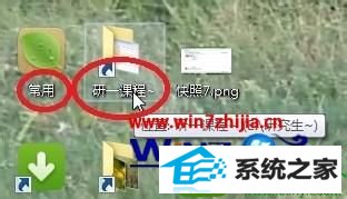 win10ϵͳ̬ƵֽģĽ.