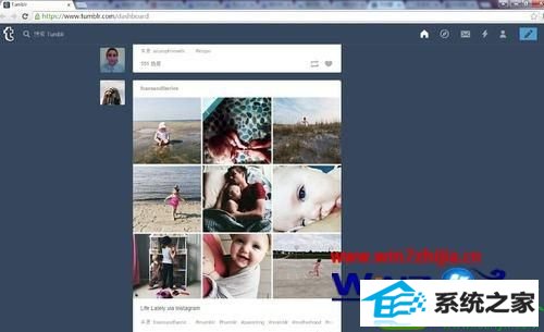 win10ϵͳTumblr򲻿˵Ľ