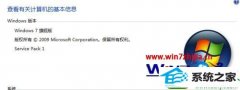 帮您还原win10系统安装cad2006出现已终止CAd2006-simplifieng安装的方法