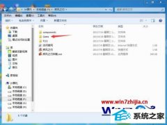 大师帮您win10系统玩疾风之刃显示器输入不支持的方法