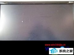 大师详解win10系统电脑开机黑屏只剩下鼠标的办法
