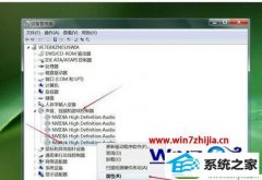 大神还原win10系统音乐播放器播放音乐卡顿爆音的技巧