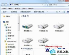 小编练习win10系统开始菜单中找不到“录音机”的办法