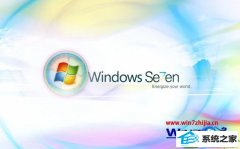 主编传授win10系统龙之谷打不开提示复制文件失败GpK启动失败的方案