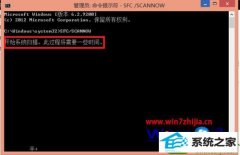 图文还原win10系统lol英雄联盟登录服务器未响应的步骤