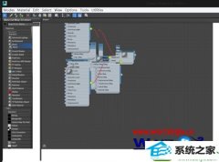 笔者修复win10系统3ds MAx打开材质编辑器就会卡死花屏的办法