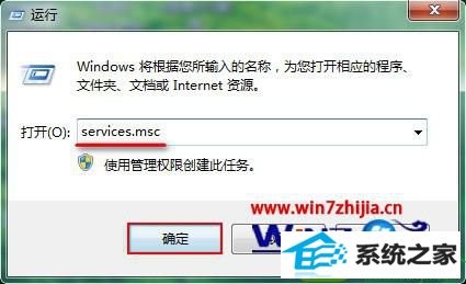 win10ϵͳu̼ػĽ