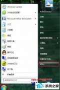 技术员详解win10系统u盘加载缓慢的方法