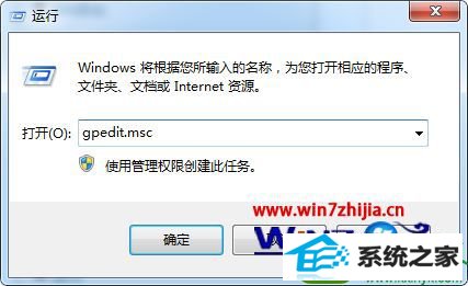 win10ϵͳش̷Ĳ