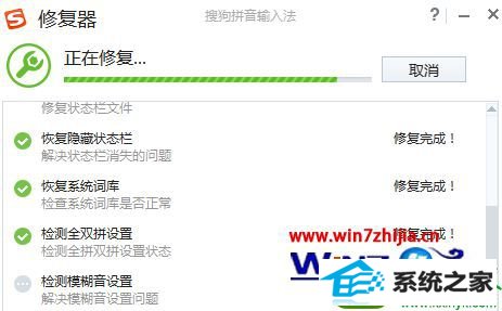 win10ϵͳ޸ѹ뷨ϵĲ