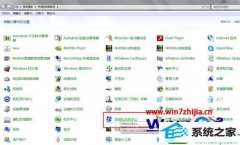 怎么解决win10系统笔记本调整网卡顺序的方法