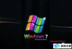 教你还原win10系统查看office2013是否激活的步骤
