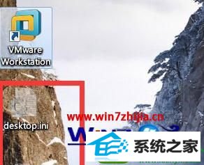 win10ϵͳ޸desktop.iniĲ