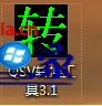 技术编辑教你win10系统爱奇艺qsv格式转换成mp4的教程