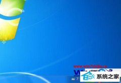 处理win10系统禁止宽带自动连接的方案
