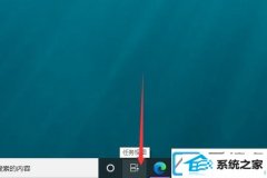 win7装机版查看电脑使用记录办法有哪些