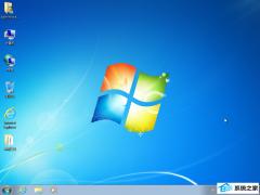 快速知道win10免费专业版装机版系统
