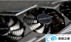 安装win7装机版对显卡最低要求是什么
