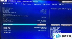 惠普b85主板装不上win10处理办法