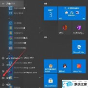 分析处理win7装机版电脑左右声道不分
