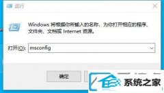 win7装机版菜单栏打不开_win7装机版菜单栏点击无效
